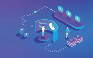 區(qū)塊鏈技術(shù)賦能網(wǎng)絡(luò)與信息安全軟件開(kāi)發(fā)的三大應(yīng)用示例